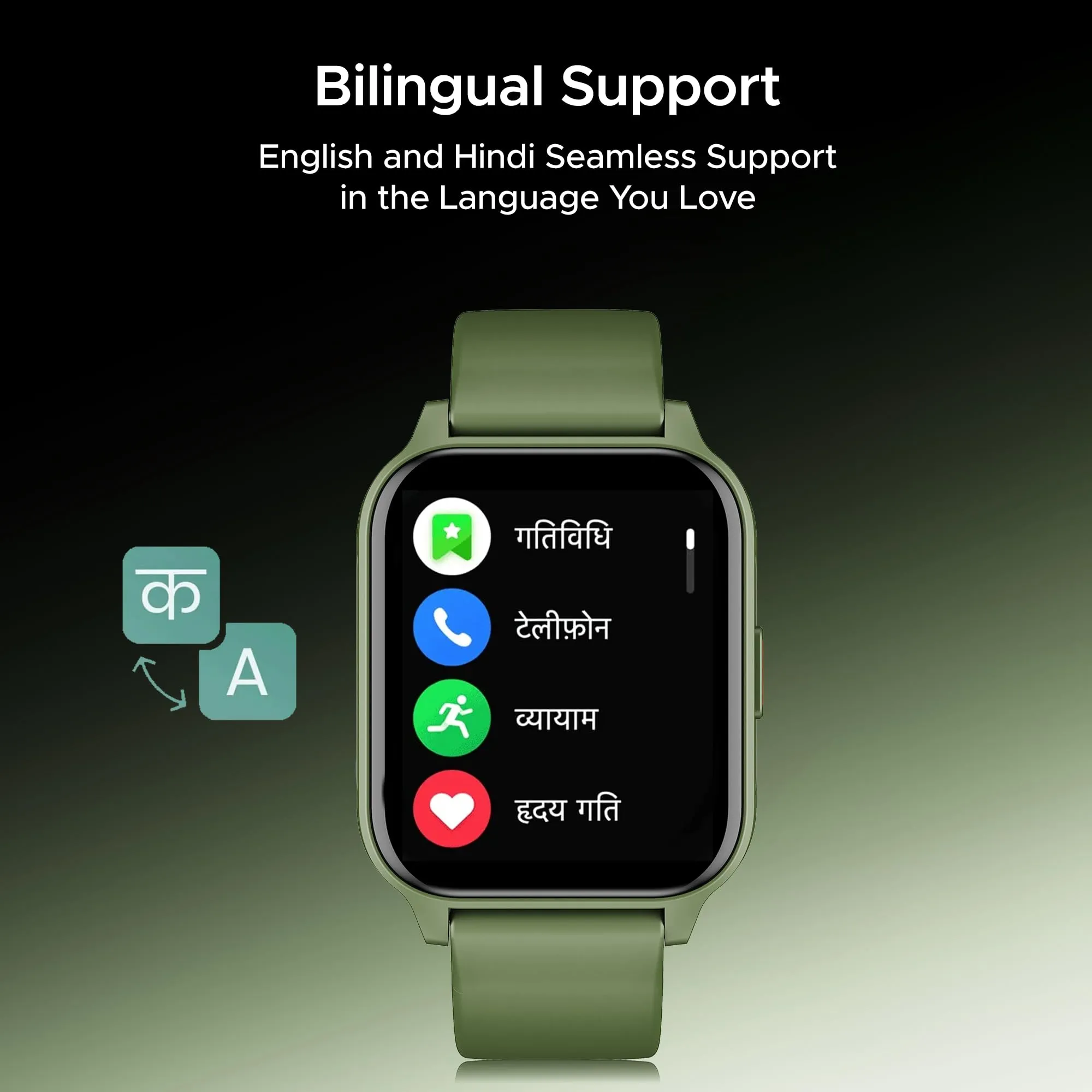 boAt Newly Launched Wave Call 2 Plus Smart Watch w/Bilingual Support (Hindi/English), 1.96”(4.97 cm) HD Display, BT Calling, 100 Sports Modes, Animated Watch Faces, Voice Assistant(Olive Green)