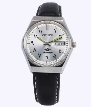 Citizen Automatic 8200A Silver Dial 21 Jewels Day Date Men's Mechanical Watch