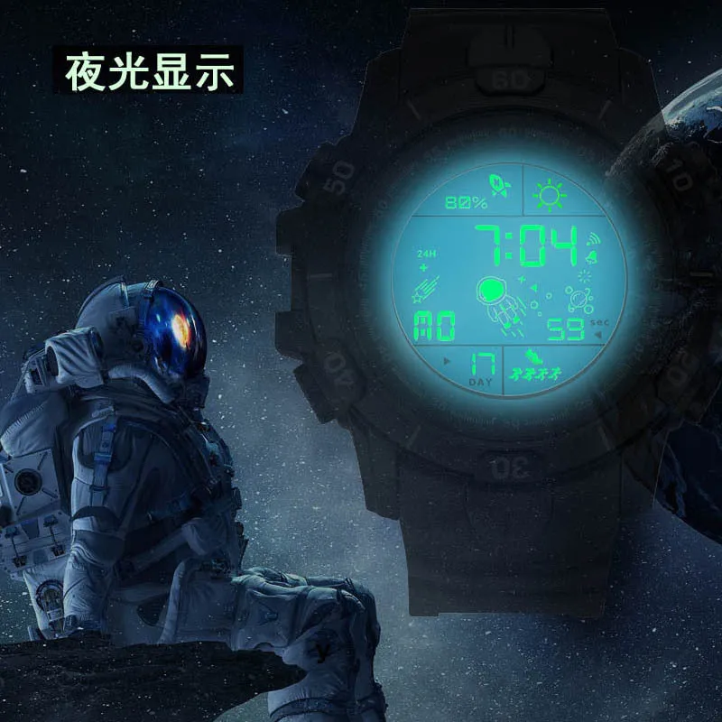 Electronic table male spaceier middle school students sports outdoor multi-function alarm LED single display watch