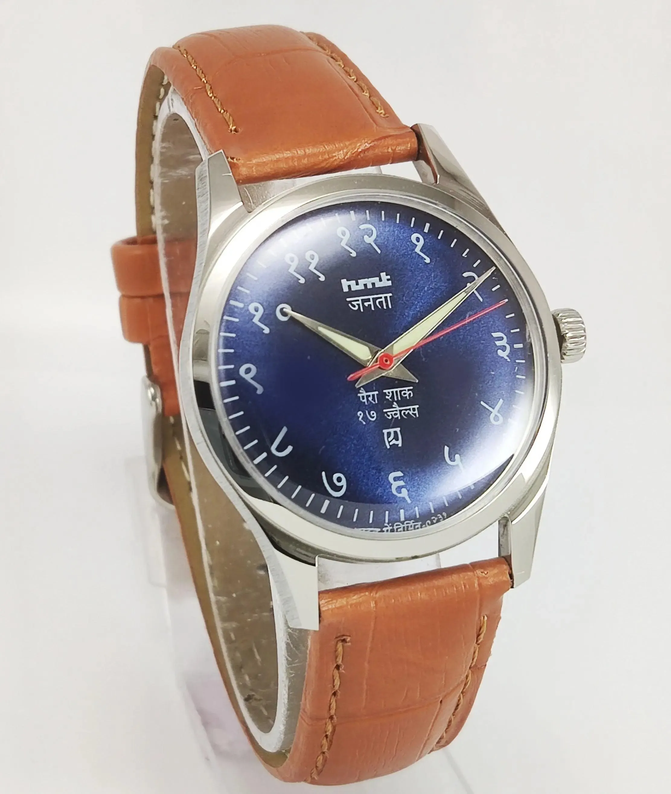 HMT Janata Para Shock 17 Jewels Blue Devanagari Dial Transparent Back Mechanical Hand winding Men's Wrist Watch