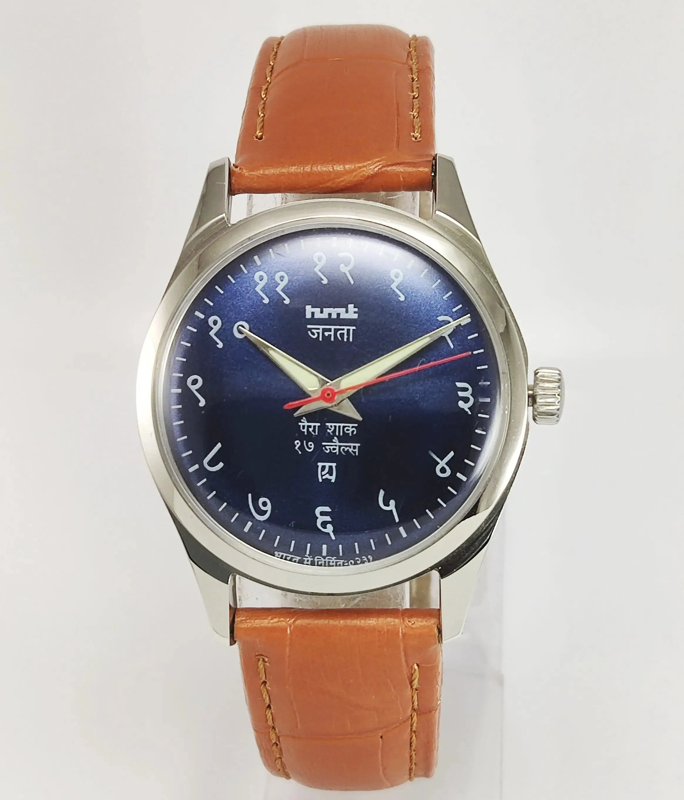 HMT Janata Para Shock 17 Jewels Blue Devanagari Dial Transparent Back Mechanical Hand winding Men's Wrist Watch