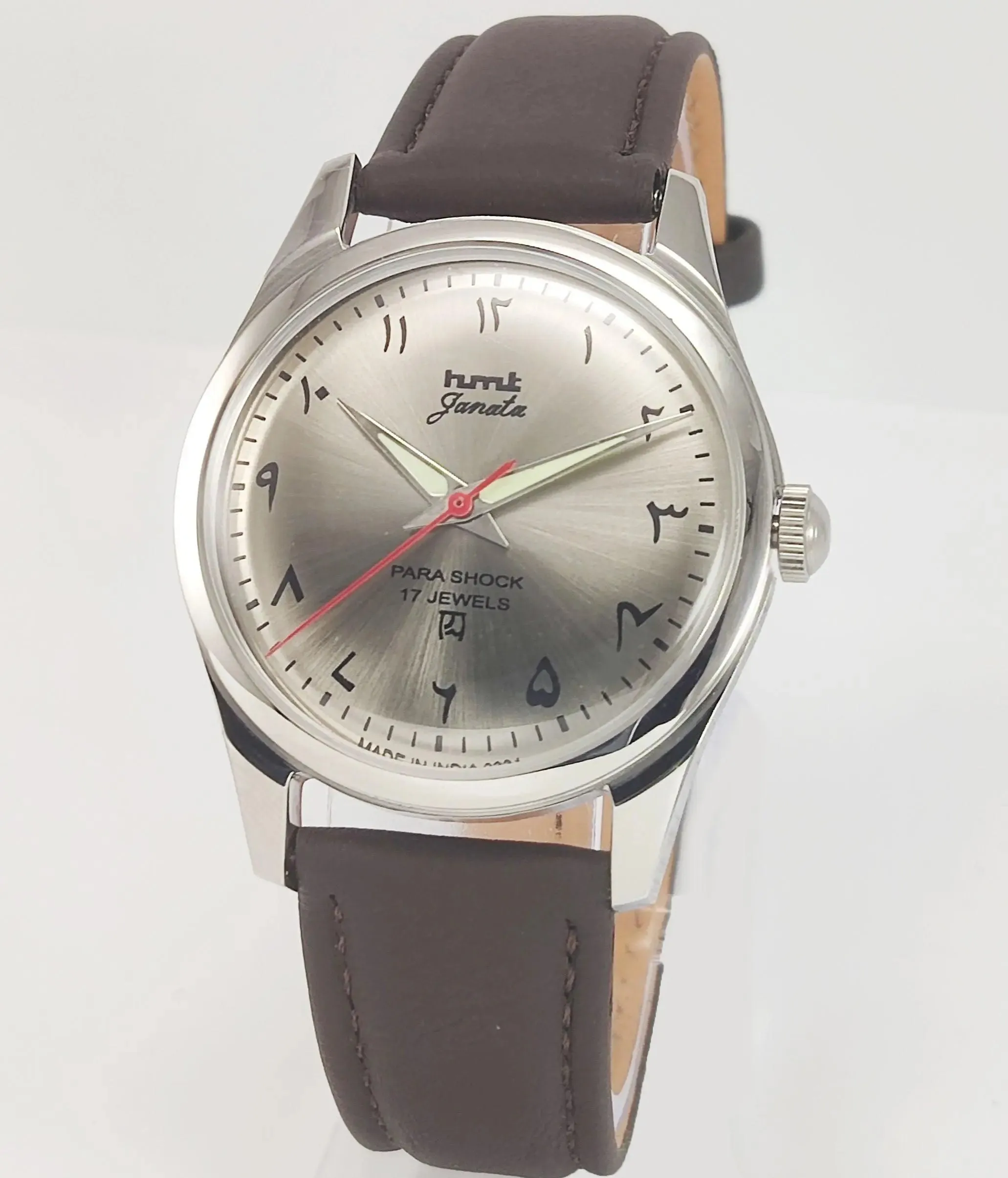 HMT Janata Para Shock 17 Jewels Gray Urdu / Arabic Dial Transparent Back Mechanical Hand winding Men's Wrist Watch