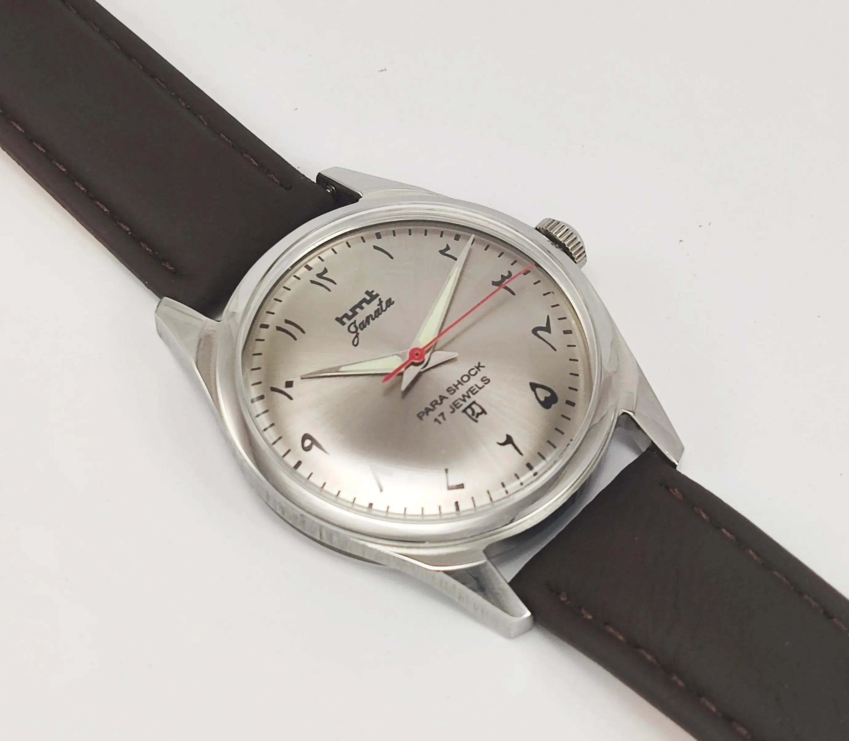 HMT Janata Para Shock 17 Jewels Gray Urdu / Arabic Dial Transparent Back Mechanical Hand winding Men's Wrist Watch