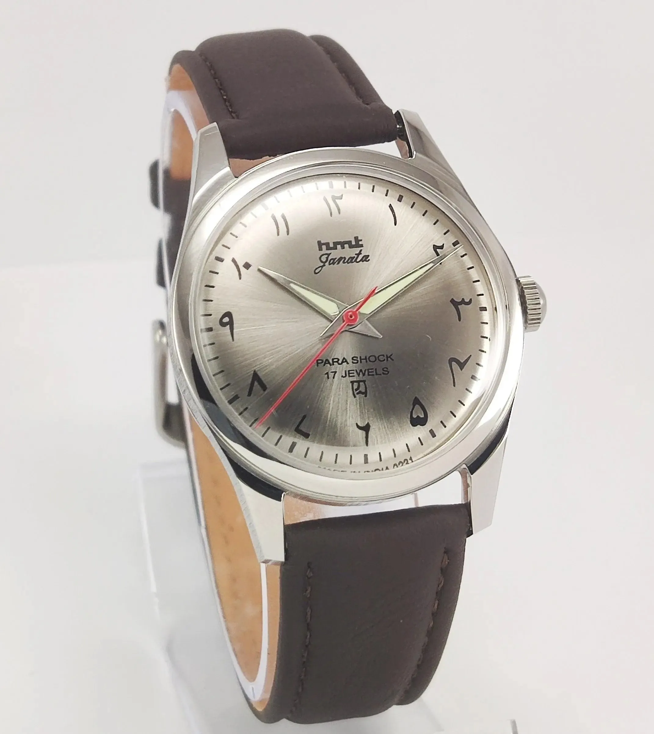 HMT Janata Para Shock 17 Jewels Gray Urdu / Arabic Dial Transparent Back Mechanical Hand winding Men's Wrist Watch