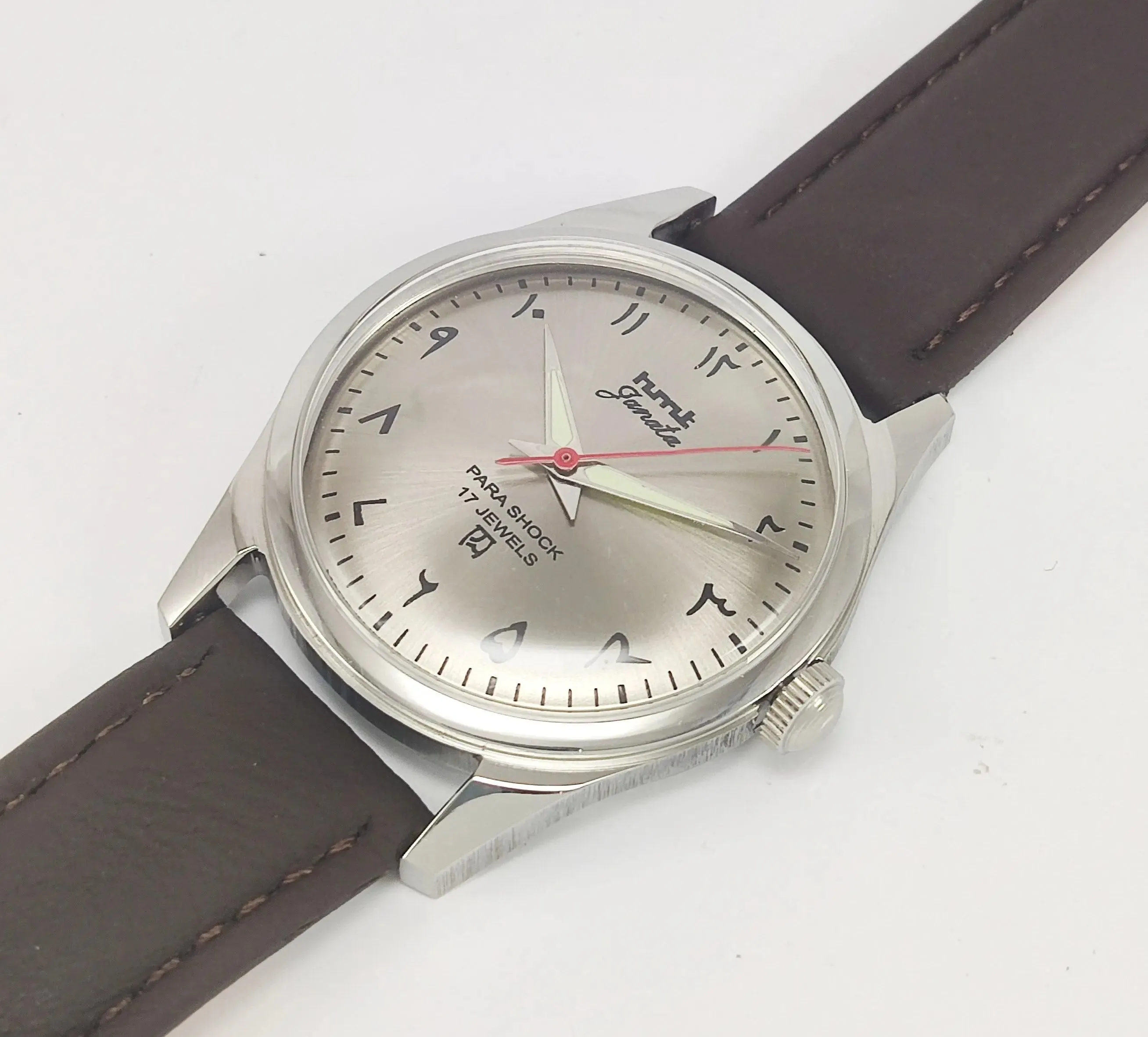 HMT Janata Para Shock 17 Jewels Gray Urdu / Arabic Dial Transparent Back Mechanical Hand winding Men's Wrist Watch