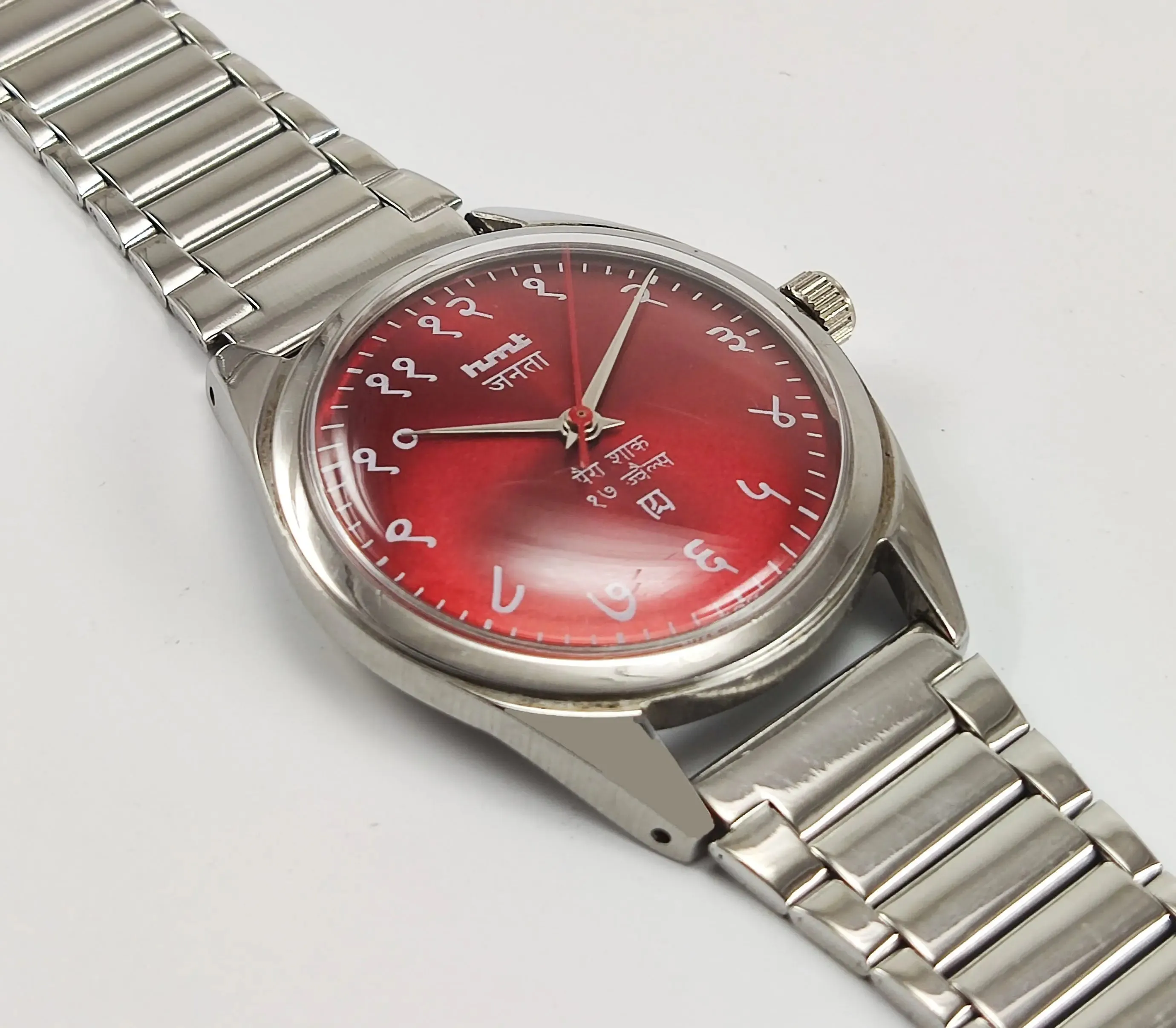 HMT Janata Para Shock 17 Jewels Maroon Red Dial Mechanical Hand winding Men's Wrist Watch