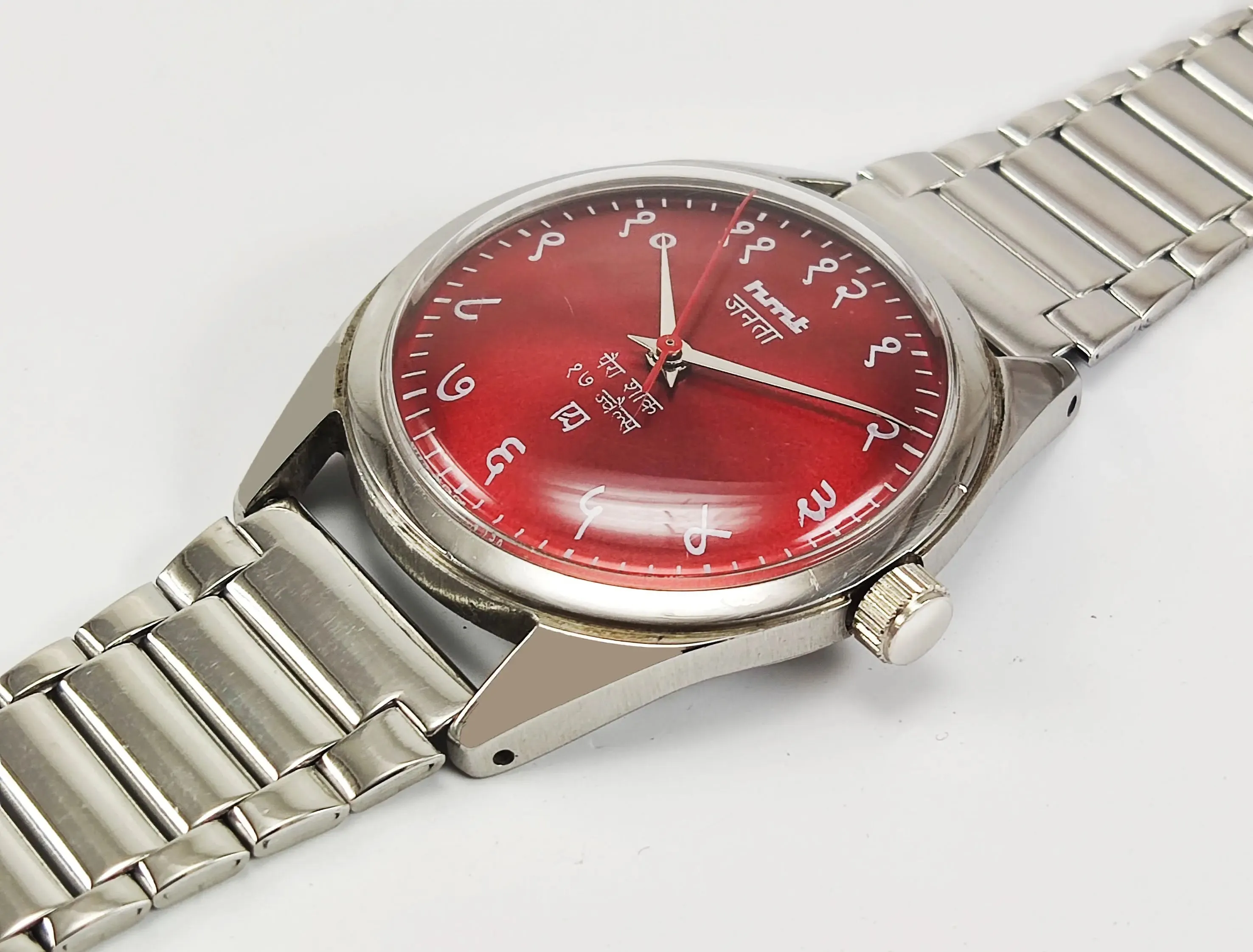 HMT Janata Para Shock 17 Jewels Maroon Red Dial Mechanical Hand winding Men's Wrist Watch