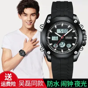 Personal Korean Style Sports High School Youth Luminous Watch