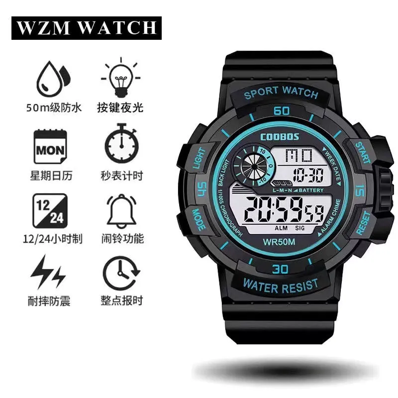 Personal Korean Style Sports High School Youth Luminous Watch