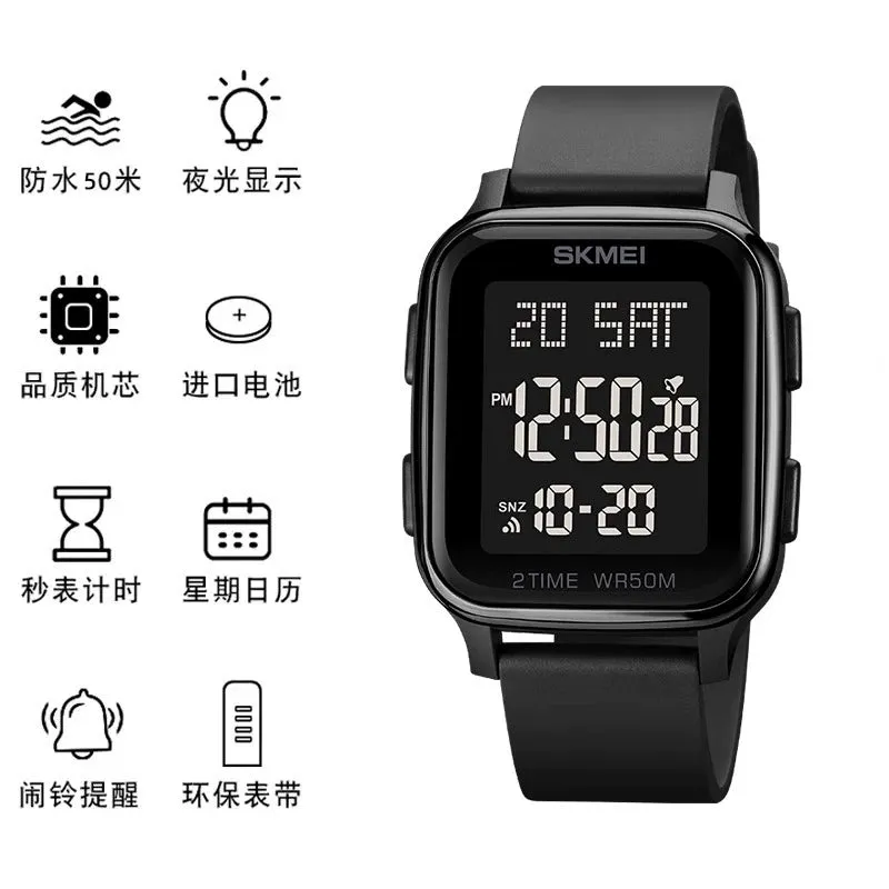 Personal Korean Style Sports High School Youth Luminous Watch