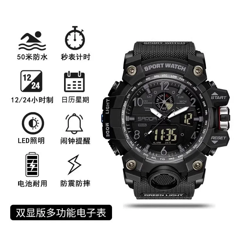 Personal Korean Style Sports High School Youth Luminous Watch
