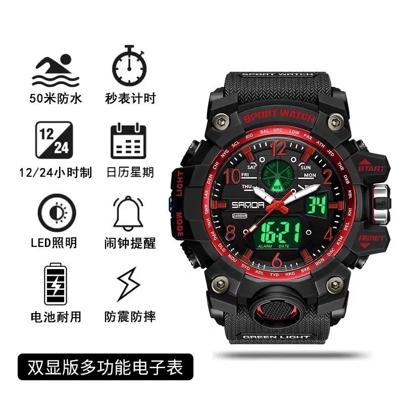 Personal Korean Style Sports High School Youth Luminous Watch