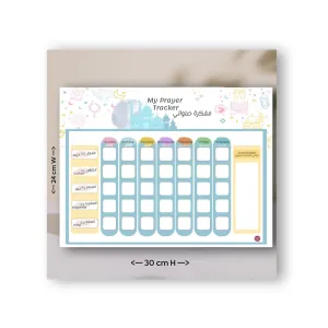 Prayer Tracker